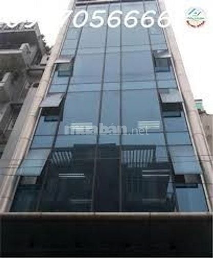 Bán toà nhà 7 tầng 100m2 mặt tiền 8m phố  Thái Hà giá 53 tỷ