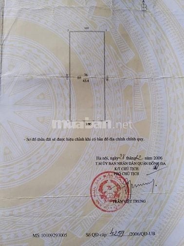  Bán nhà ngõ 4 phương mai Dt 45m x4T mt4 oto giá 17,6 tỷ