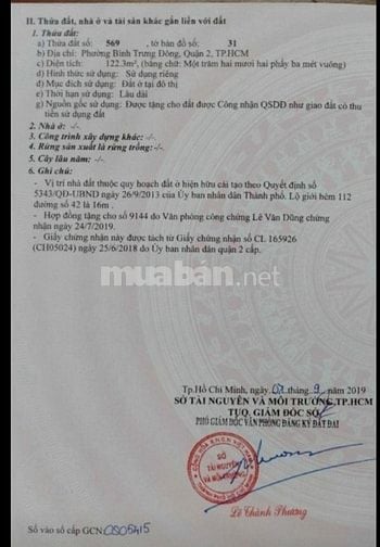 Chủ bán 2 sổ hồng ngang 8m đường 42 Bình Trưng.Tp HCM giá 25 tỷ