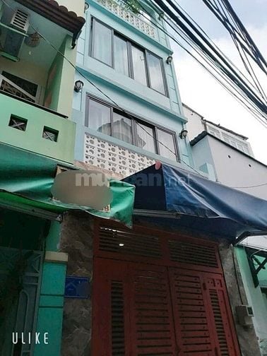 HUỲNH KHƯƠNG AN - P5GV ( CŨ) - NÓI KHÔNG VỚI LỘ GIỚI - GIÁ 5.65 TỶ 