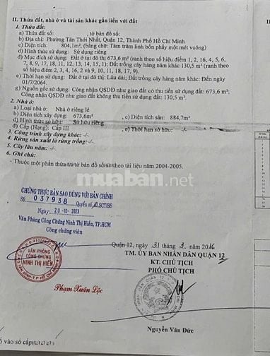 🌷 🌷 🌷 BÁN NHÀ MẶT TIỀN : 151 TRƯỜNG CHINH - P. TÂN THỚI NHẤT - Q.12