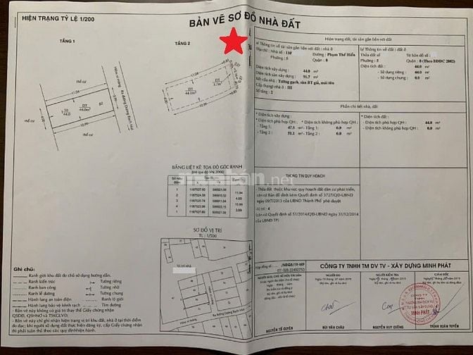 🔵 Bán NNC đ.Dương Bạch Mai P5Q8. (4x11) 2Tầng Cách Mt 30m, Chỉ 55tr/m