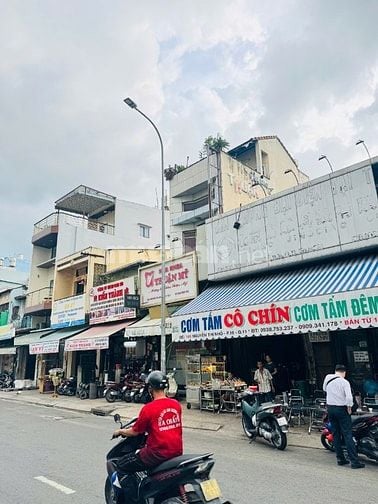 Bán nhà giá 16 tỷ MTKD Nguyễn Thị Nhỏ trung tâm Quận 5, Q.11, 4m x 17m