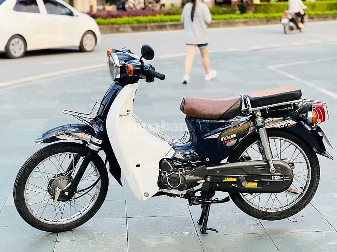 Honda Cub 50cc BIỂN HÀ NỘI ĐKY 2022 XE ĐẸP