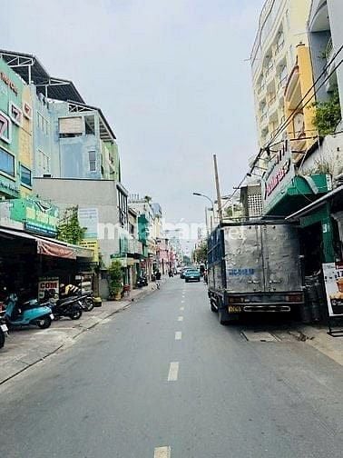 🌈 NHÀ 3LẦU MẶT TIỀN ĐƯỜNG NGUYỄN . P15 . Q-PHÚ NHUẬN