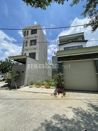 🏠BÁN ĐẤT MẶT TIỀN ĐƯỜNG 20M CÓ VỈA HÈ  — 5.1x20m NỞ HẬU
