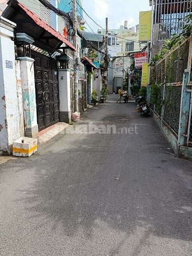 BÁN NHÀ HẺM 274/40 NGUYỄN VĂN LƯỢNG, PHƯỜNG GÒ VẤP MỚI (PHƯỜNG 17 CŨ),