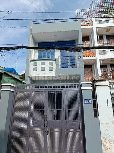 BÁN NHÀ HẺM 274/40 NGUYỄN VĂN LƯỢNG, PHƯỜNG GÒ VẤP MỚI (PHƯỜNG 17 CŨ),