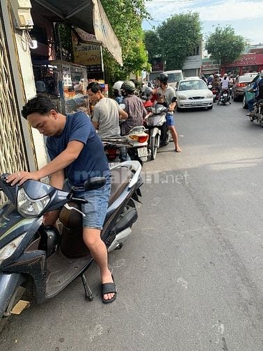 Vợ chồng tôi bán căn nhà 80m2 Hoàng Phan Thái, cấp 4, Sổ hồng