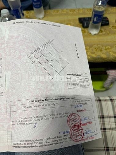 ✅⏩BÁN GẤP LÔ ĐẤT SHR 1/TÂN HIỆP 30 ,TÂN HIỆP,HÓC MÔN NAY LÀ XÃ HÓC MÔN