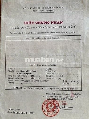 🌷 🌷 🌷 BÁN NHÀ MẶT TIỀN : 293 NGUYỄN ĐÌNH CHIỂU - P. 5 - Q. 3 - HCM