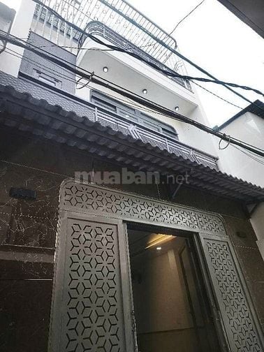 🏡 CHỦ CHIA TÀI SẢN GẤP CẦN SIÊU PHẨM NHÀ 4 TẦNG - NGANG KHỦNG 5M – SÂ