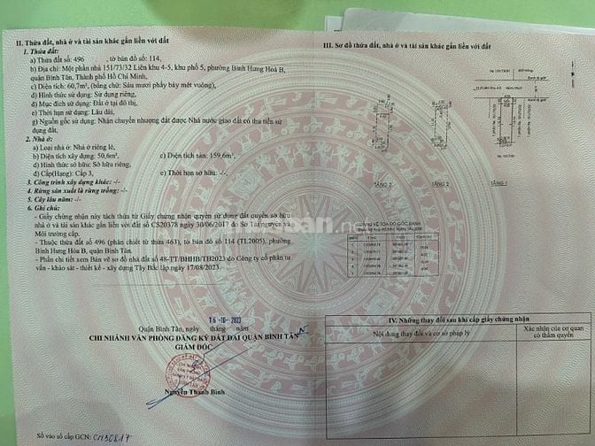 🏠 BÁN NHÀ LIÊN KHU 4-5, P. Bình Hưng Hòa B, Q. Bình Tân