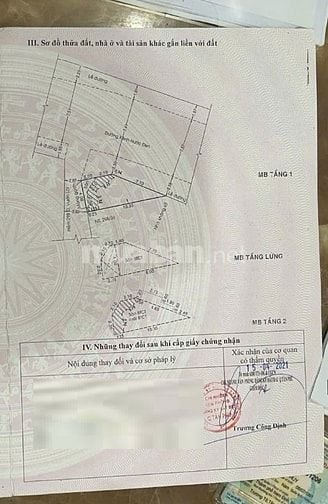 Nhà MTKD Đàm Thận Huy (số cũ 298/38 Vườn Lài), P. Phú Thọ Hòa.