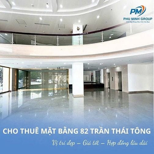 Phú Minh Group cho thuê văn phòng Phường Cầu Giấy, 310m2 giá chỉ 90tr