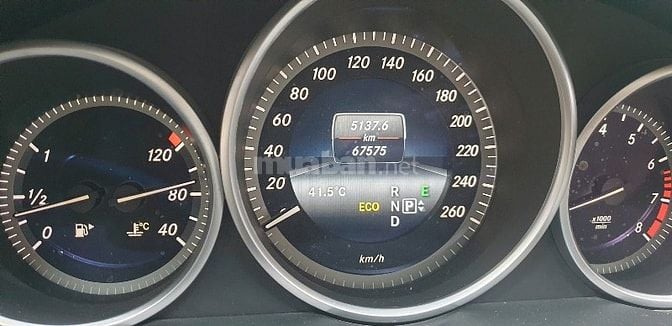 CẦN THANH LÝ XE MERCEDES E400 SẢN XUẤT NĂM 2015, ĐK 2016, MÀU NÂU
