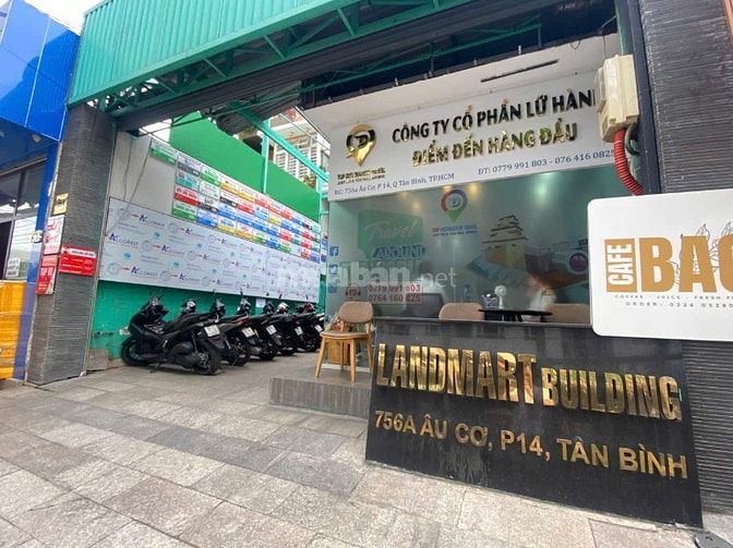 TUYỂN BẢO VỆ VĂN PHÒNG CA 12 TIẾNG – GẦN 8 TRIỆU/THÁNG – TÂN BÌNH