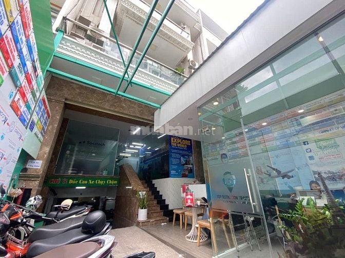 TUYỂN BẢO VỆ VĂN PHÒNG CA 12 TIẾNG – GẦN 8 TRIỆU/THÁNG – TÂN BÌNH