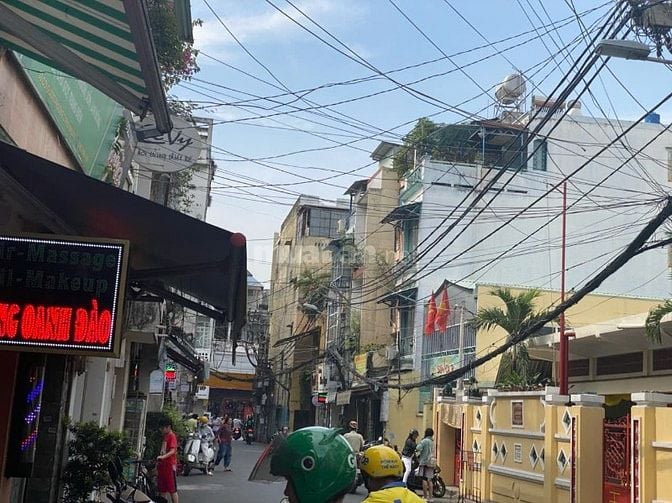 BÁN NHÀ 2MT CÔ GIANG.P.2. PHÚ NHUẬN. GẦN 50M2.4 TẦNG. GIÁ 10.5 TỶ TL.
