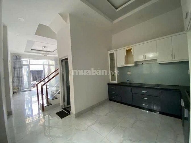 NHÀ TRỐNG PHÚ NHUẬN, GIÁ 1,740 Tỷ/45M2 đường Nguyễn Kiệm CÒN BỚT THÊM