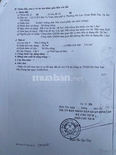 Bán nhà 2 mặt hẻm Bùi Tư Toàn, Bình Tân – 4PN, 2 lầu, GIÁ 4,88 TỶ