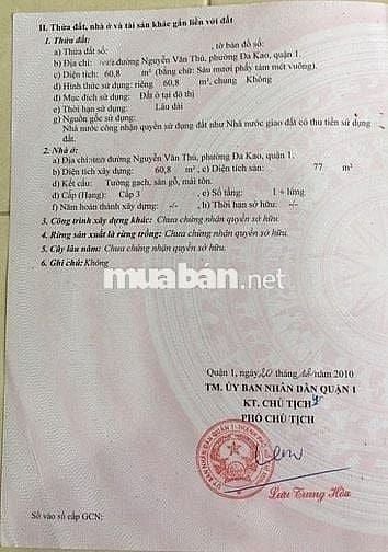 🌷 🌷 🌷 BÁN NHÀ MẶT TIỀN : 165 ĐƯỜNG NGUYỄN VĂN THỦ - P. ĐA KAO - Q.1