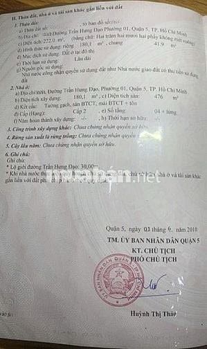 🌷 🌷 🌷 BÁN NHÀ MẶT TIỀN : 629 - 629BIS TRẦN HƯNG ĐẠO - P. 1 - Q. 5 