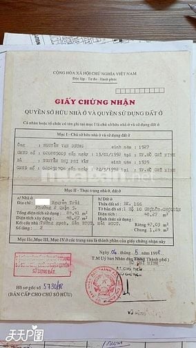 Bán nhà hẻm 3m(BG) Nguyễn Trãi P.2, Q.5 giá 8 tỷ