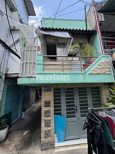 2,15 tỷ nhà nhỏ 2pn vị trí đẹp ( SHR hoàn công đủ ) 