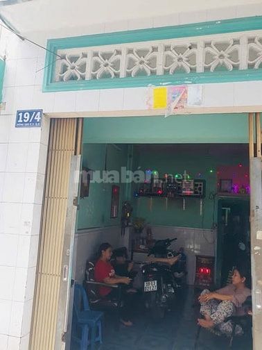 3,88 tỷ Nhà cấp 4 tiện xây dựng mới 3x14 SHR vị trí đẹp 