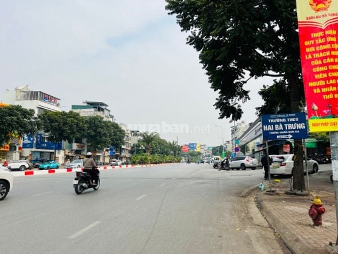 BÁN NHÀ NGÕ 75 TRẦN KHÁT CHÂN, QUẬN HAI BÀ TRƯNG, HÀ NỘI