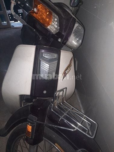 Xe dream 2004 một đời chủ. Biển hcm 
