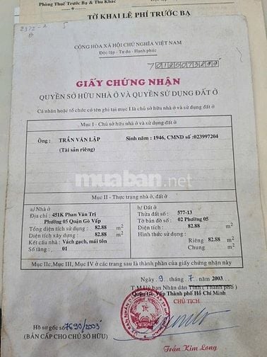 🌈 NHÀ MẶT TIỀN ĐƯỜNG PHAN VĂN TRỊ , F5 , QUẬN - GV