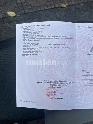 Bán nhà hẻm ba gác đường 11 phường 4 quận 4 giá 9,2 tỷ