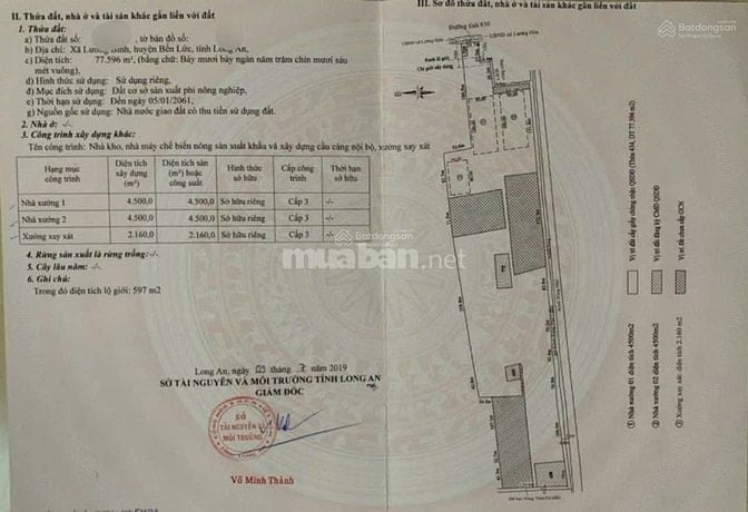Cho thuê xưởng 17.000m2. Xã Lương Bình, Bến Lức, LA. 2 MT 830 và sông 