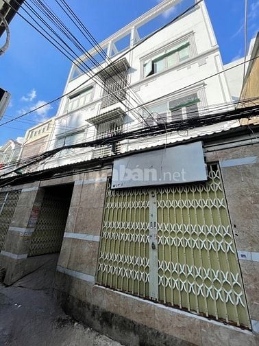 🏢 BÁN CHDV 4 TẦNG - 22 PHÒNG FULL THUÊ - QUẬN 7 HUỲNH TẤN PHÁT 