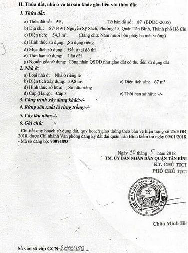 Hàng mới ra lò, phường 15, Quận Tân Bình, DT: 54,3m2, 1 trệt, 1 lửng