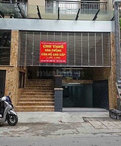 AN HOME – CHỐN AN CƯ LÝ TƯỞNG GẦN HỒ TÂY