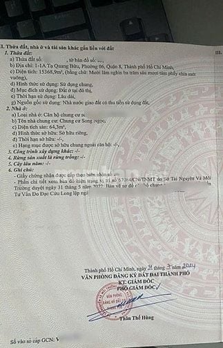 🌹🌹🌹  Tara - 2PN 64,3m2 sổ Hồng trao tay 🌹🌹🌹