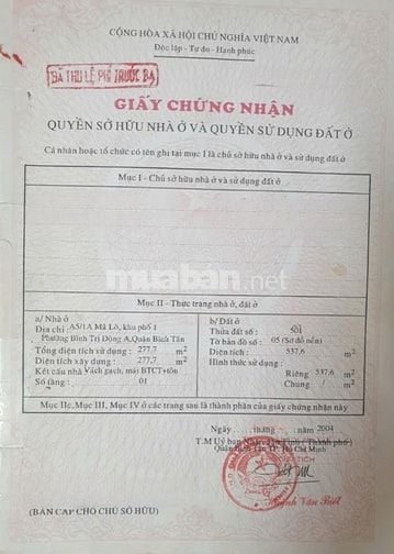 🌷 🌷 🌷 BÁN NHÀ 2 MẶT TIỀN TRƯỚC VÀ SAU : 44 MÃ LÒ - P. BÌNH TRỊ ĐÔNG