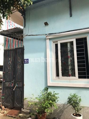 Khu tập thể viện khoa học nông nghiệp Việt Nam 