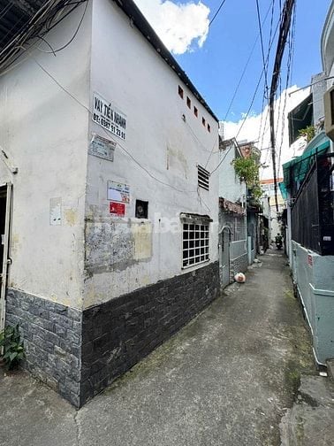 Bán nhà chính chủ DT 12m2, đường Quang Trung, Gò Vấp, giá bán 1,4 tỷ