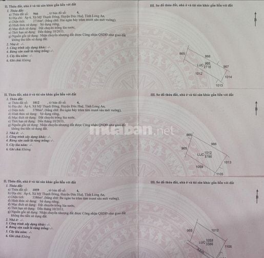 71x125 1MẪU LÚA,PHỦ HỒNG, 1 SẸC DDT839,XE TẢI ĐẤT, CHỢ,B.VIỆN,TRƯỜ500M
