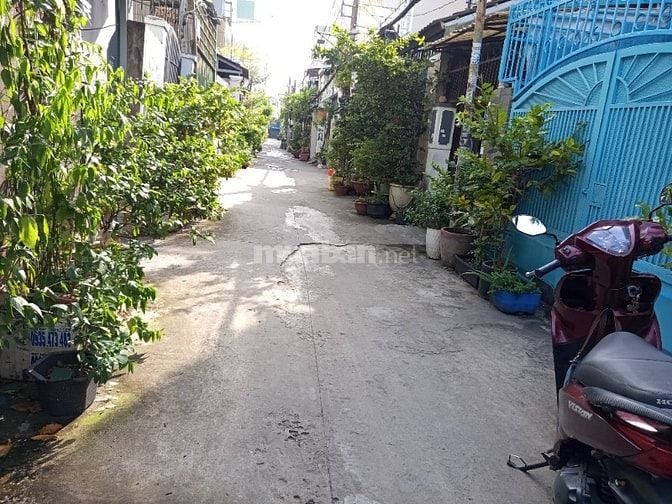 DƯƠNG QUẢNG HÀM HẺM CẦN BÁN DT86M2 GIÁ 8,1 TỶ