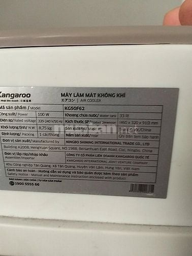 Bán quạt điều hoà kanguru hàng mới 99%