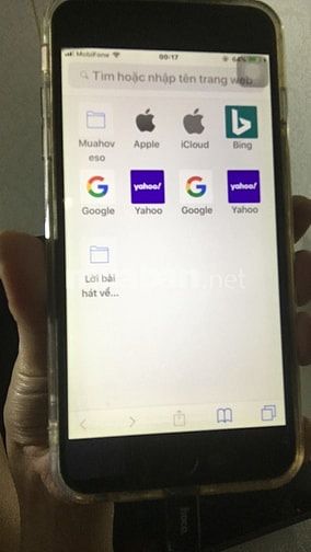 Iphone 6plus 16g qtế full vân 6splus look 32g