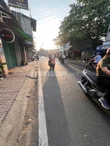 4,85tỷ Nhà hẻm P5Q8 3,5 x 17,5 ( nở hậu đẹp ) Sổ hồng riêng