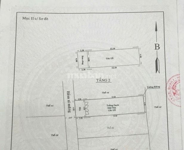 Gần Cầu Phú Xuân, Quận 7, DT 4x16m