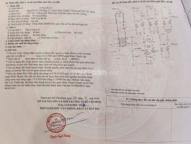 Bán khách sạn tự vận hành tại Nguyễn Xí, phường Thanh Đa, 107m2