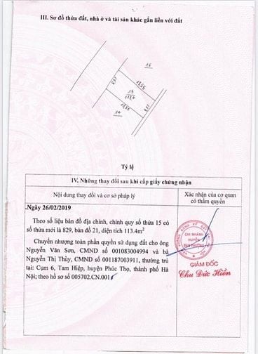 Cực Hiếm Siêu Rẻ Nhà 114m2 x 6 Tầng x Mt:8.4m Giá Chỉ 14.6 Tỷ Có TL